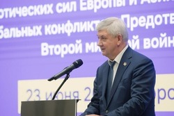 В Воронеж на общественно-политический форум «Антициклон» съехались международные эксперты