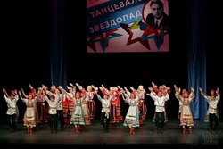 Ансамбль из Мичуринска стал заслуженным коллективом народного творчества