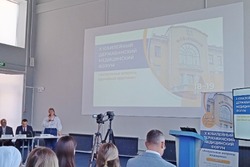 В тамбовском медицинском форуме приняли участие известные учёные из Москвы