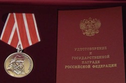 Медиков из Тамбовской области наградили медалью Луки Крымского