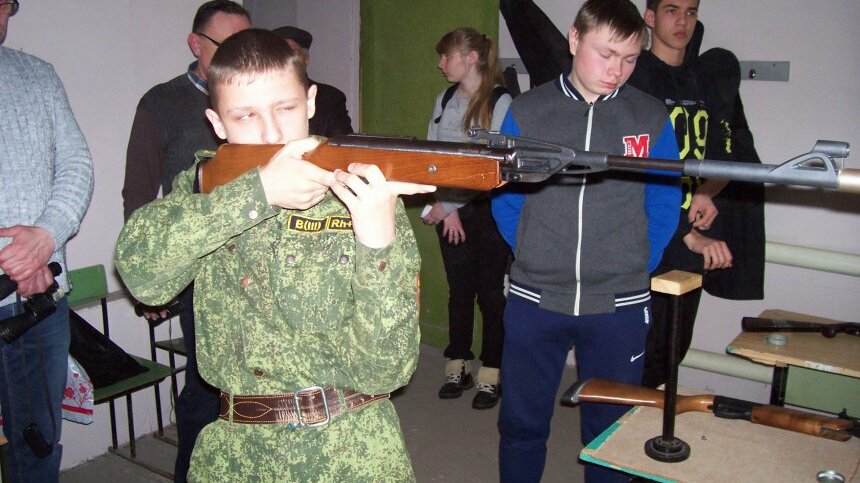 Фото Стрелков В Школе