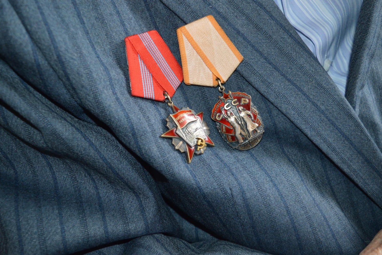 Орден Октябрьской революции и орден «Знак почёта» 