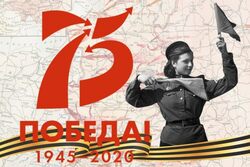 Тамбовские волонтёры проведут цикл мероприятий, посвященных истории Великой Отечественной войны