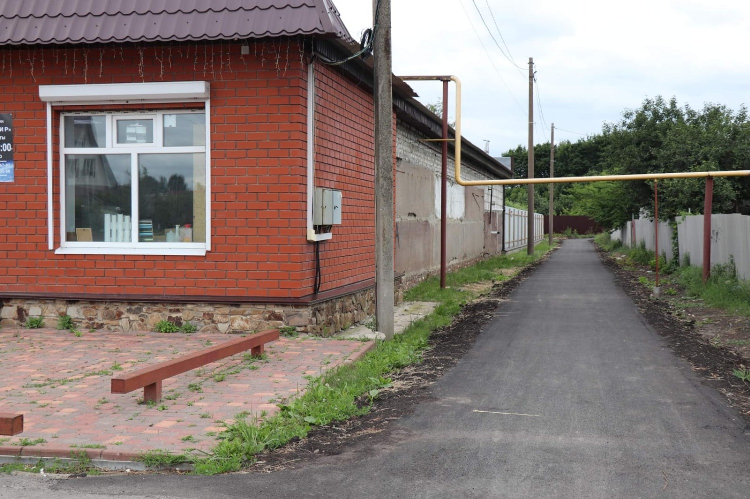 Дорожка к ледовому дворцу