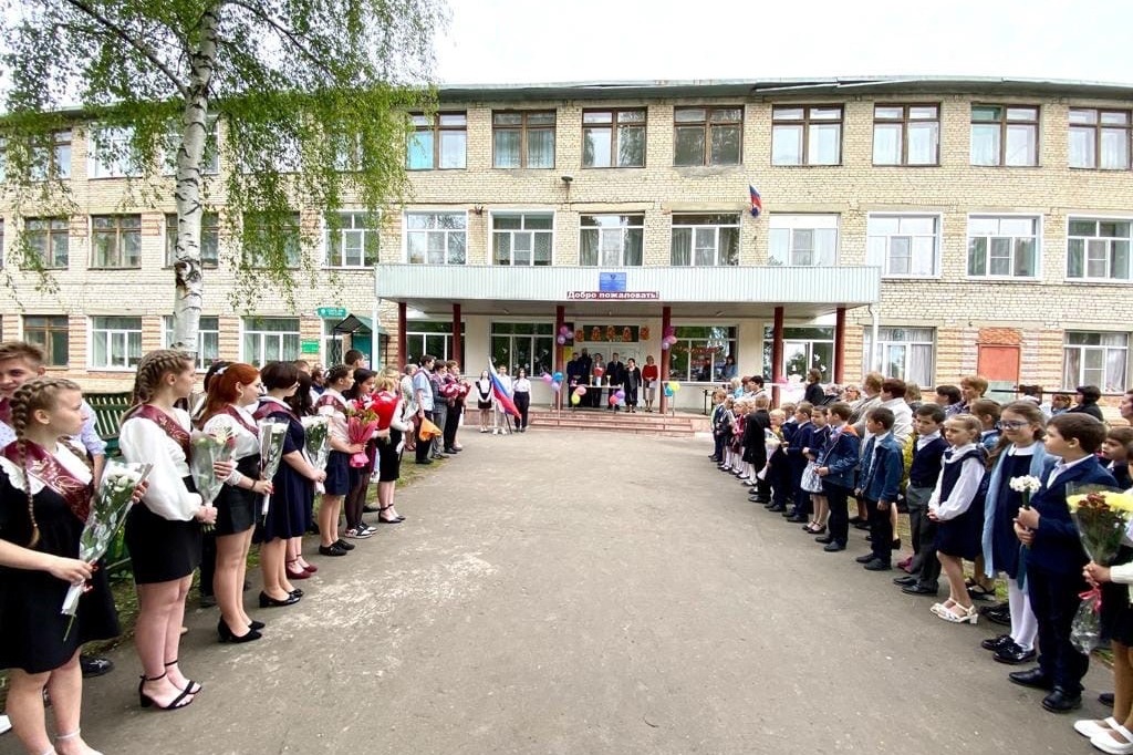 Старосеславинский филиал Первомайской школы