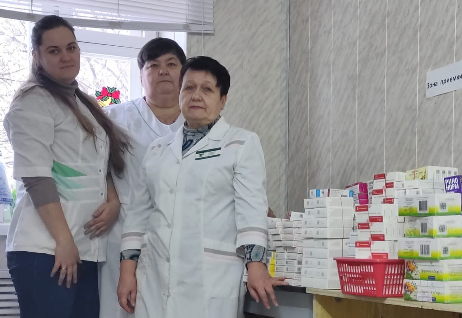 Медикаменты от сотрудников аптеки «Рубин»