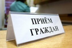 В Тамбовской области личные приёмы граждан снова будут проходить в очном формате