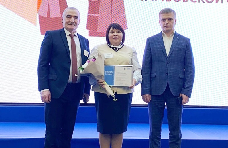 Мфц первомайский тамбовская