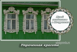 На ярмарочной площади Мичуринска развернётся музей деревянных наличников 