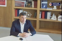 Евгений Первышов рассказал об опыте участия в программе «Время героев» в пресс-центре «Россия сегодня»