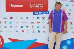 Мичуринский школьник стал призёром всероссийской «Большой перемены»