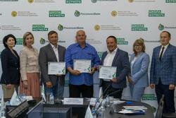 Россельхозбанк завершил второй этап «Школы фермера» в Тамбове: лучшие выпускники получили гранты