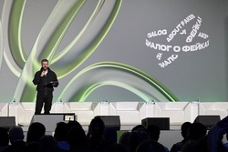 В Москве открылся международный форум «Диалог о фейках 3.0»   