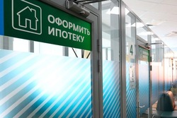 Домклик: «Семейная ипотека» на вторичное жильё была бы особенно востребована в Тамбовской области