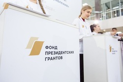 Тамбовская область получила 18 млн рублей на софинансирование региональных конкурсов НКО