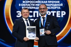 Тамбовские предприятия вошли в число лучших экспортеров страны