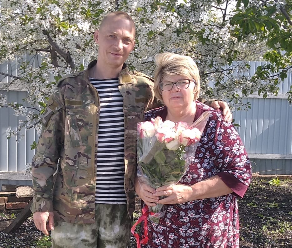 Максим с мамой Валентиной