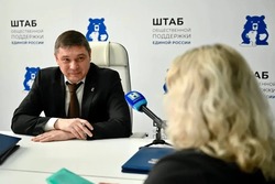 Евгений Первышов провел прием граждан в штабе общественной поддержки «Единой России»