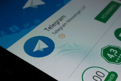 Тамбовчанин распространял наркотики через мессенджер Telegram