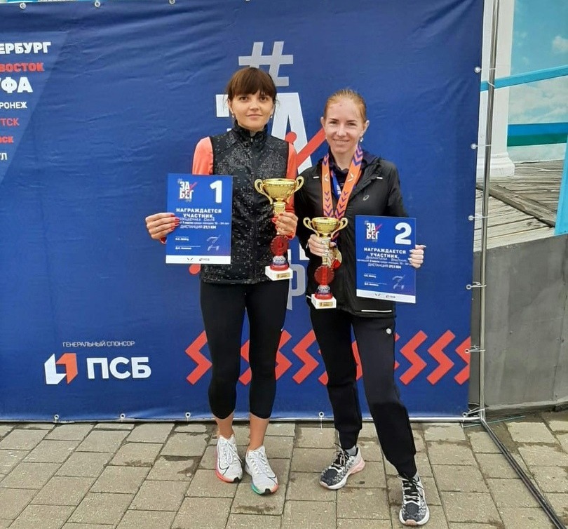 Котовские спортсменки Ольга Найдёнова и Кристина Лаврентьева отлично показали себя на прошлогоднем полумарафоне