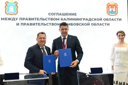 Тамбовщина заключила соглашение о сотрудничестве с Калининградской областью