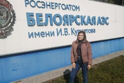 Видеоролик тамбовской студентки победил во Всероссийском конкурсе «Атом рядом»
