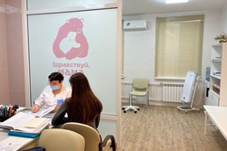 В Тамбове в женской консультации появился кабинет проекта «Здравствуй мама» 
