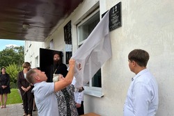 В школе Жердевского округа установили мемориальную доску участнику СВО