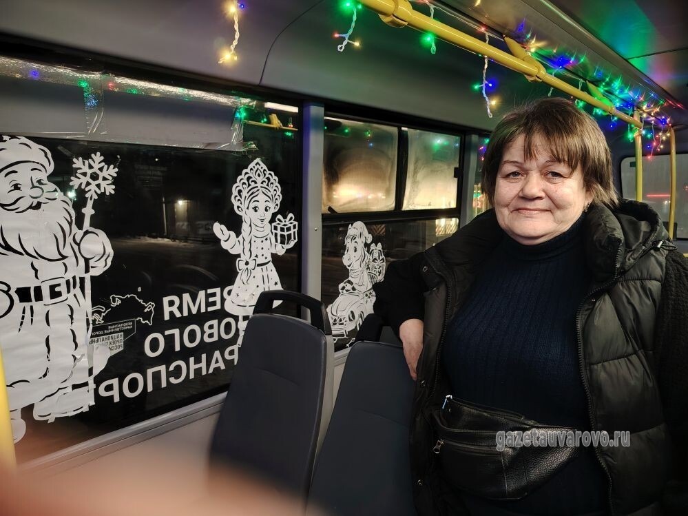 Надежда Сапунова