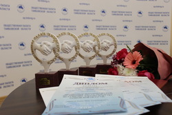 В Тамбове назвали лауреатов областной премии «Общественное признание»