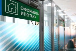 Ипотечный портфель Сбера в Черноземье составил 394 млрд 