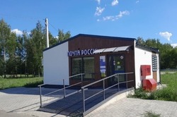 В тамбовских сёлах построят четыре новых отделения почты