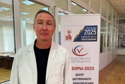 Профессор Державинского университета Владимир Романов: высокая явка подтверждает степень доверия к победившему кандидату 