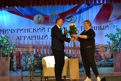 Депутат Светлана Слегтина встретилась со студентами