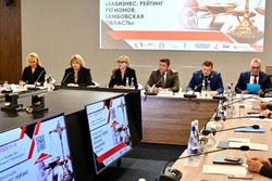 Участники конференции «ЗАБИЗНЕС» наладили диалог между властью и предпринимателями