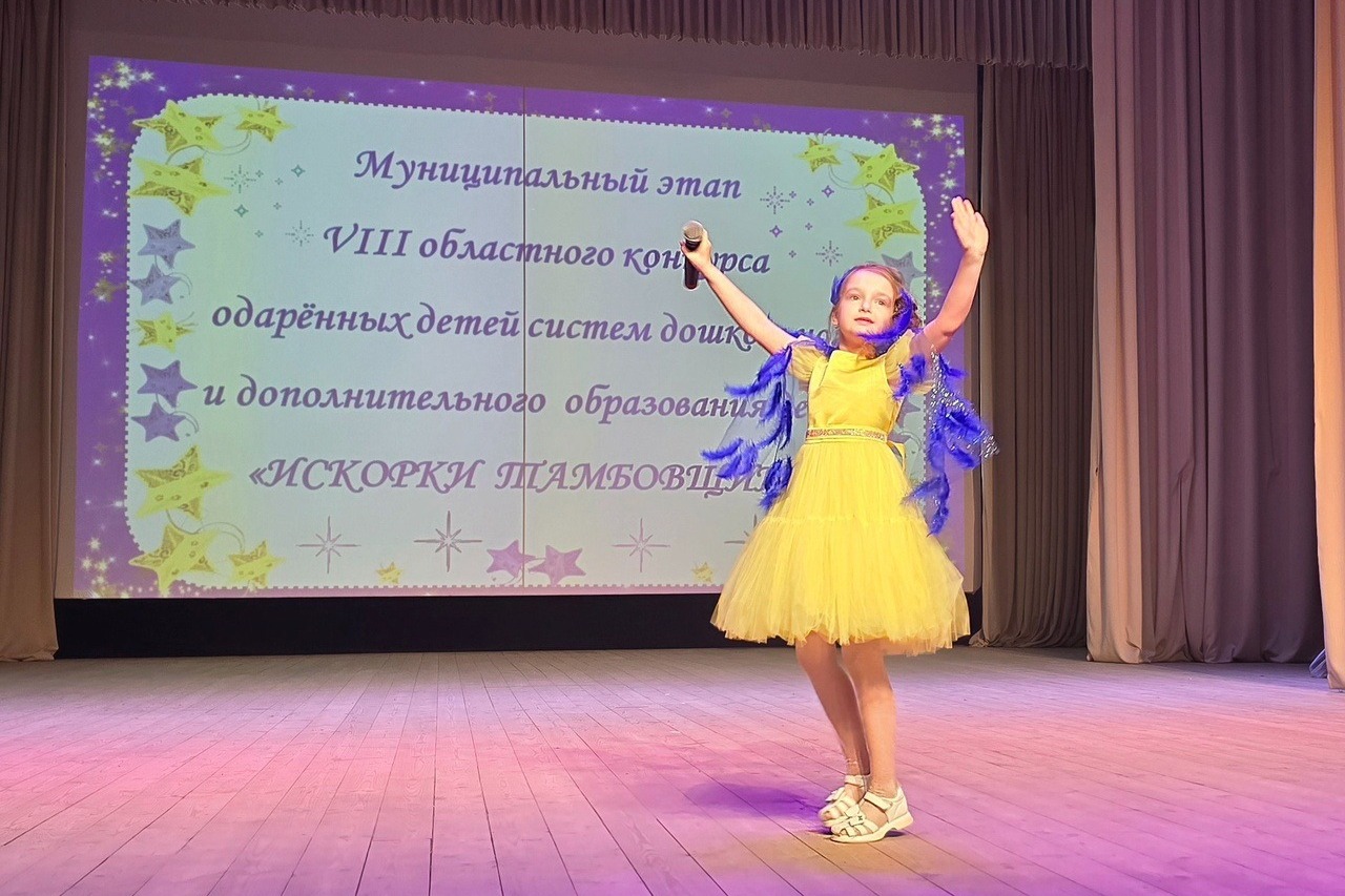 Полина Паламарчук