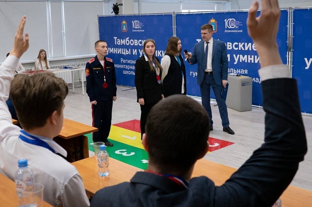 Спортсмены умники