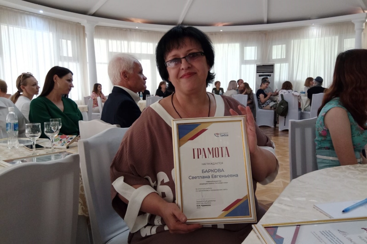 «Медиалето - 2022»