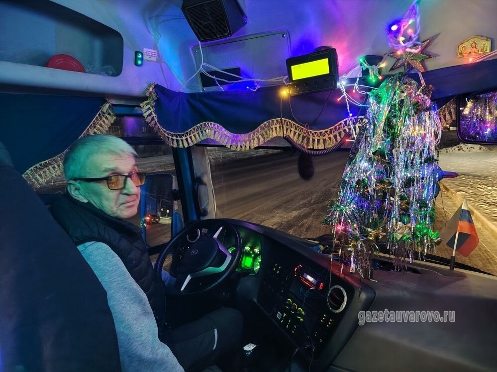 Алексей Латышев