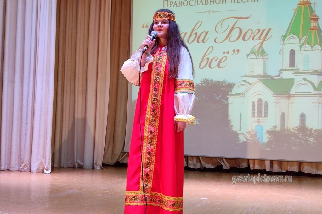 Варвара Власова