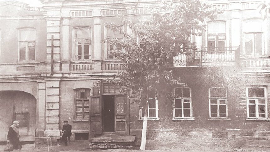 Дом купца Н.И. Попова в г. Козлове (Мичуринске), угол улиц Советской и Коммунистической