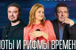 Тамбовчан приглашают на концерт Бориса Березовского и Влада Маленко 