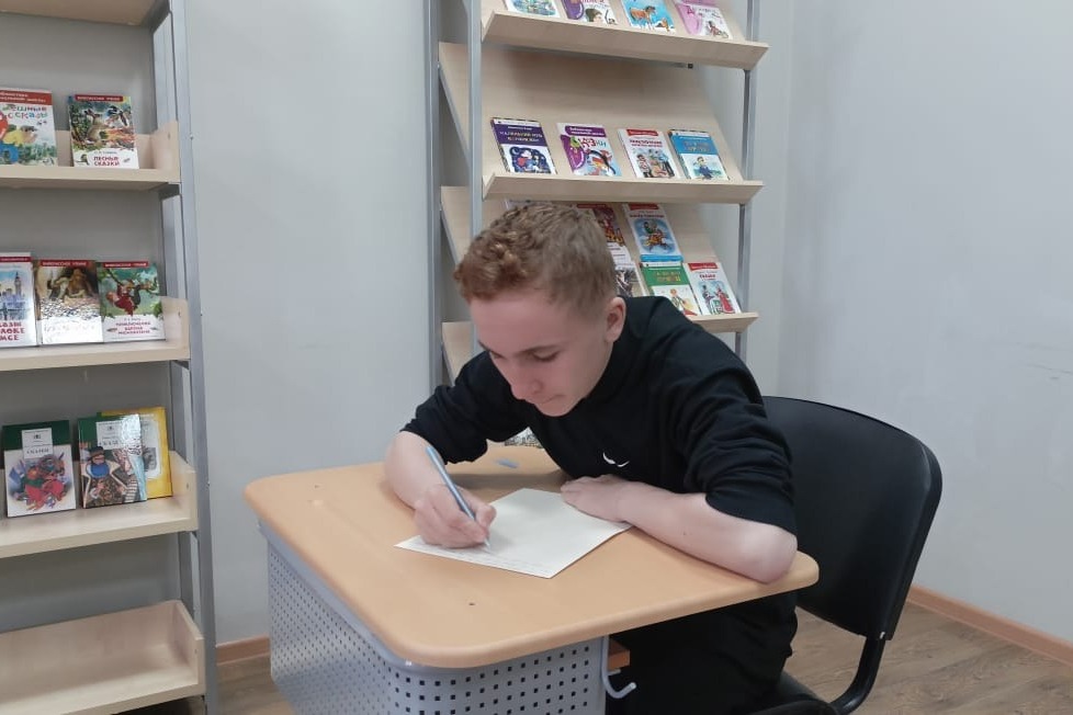 Захар Васильев
