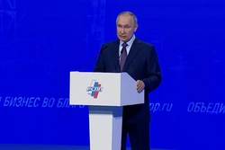 Владимир Путин: российская экономика будет развиваться по новой модели
