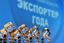 Тамбовское предприятие признали лучшим экспортёром года