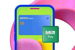 Карты Ozon