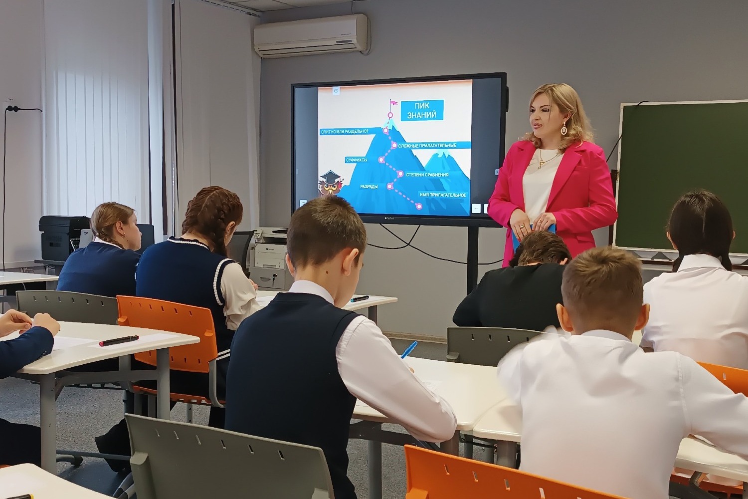 Конкурсный урок ведут: Светлана Голикова...