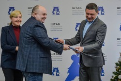 Евгений Первышов отметил заслуги тамбовских первичек «Единой России»