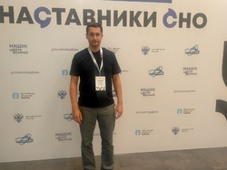 Наставники ТГТУ презентовали свою модель научных обществ на Всероссийском интенсиве 