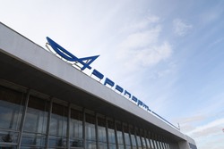 На модернизацию аэропорта «Тамбов» направят ещё 348 миллионов рублей